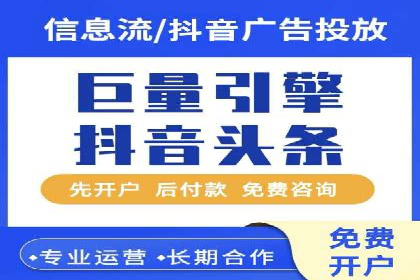 百度推广实战经验：案例分享关键词优化