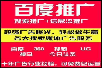 关键词竞价排名的优化技巧与成功案例分享
