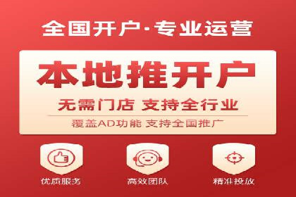 SEM代运营实战：优化广告创意与文案
