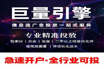 深入了解竞价推广SEM托管的运营模式——以一则经典案例为引